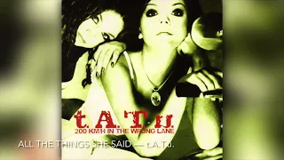 All The Things She Said - t.A.T.u. [8D]