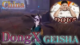 【IdentityV 第五人格】ドンシェン選手 芸者|DongX geisha【identityv】　#identityv  #DOU5 #第五人格 #제5인격