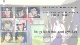 [ENG|TH-SUB] DEAR PRINCE テニスの王子様達へ - IKEMEN SAMURAI