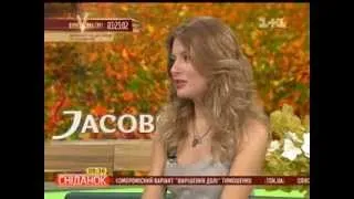 Ольга Горбачова - зіркова гостя "Сніданку з 1+1"