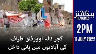 Samaa News Headlines 2pm - SAMAATV