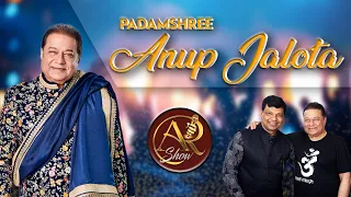 Anup Jalota Latest Podcast | Bollywood Singer  (Padam Shree) Bhajan Samrat  On Amit Rai Show