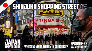 Shinjuku Shopping Street | Where & what to buy in Shinjuku Tokyo Japan?