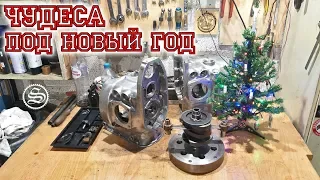 Чудеса под Новый Год!