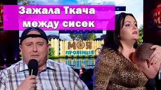 Сердцеедка и песня малолетки - этот номер порвал зал ДО СЛЁЗ