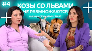 КАК ЖЕНЩИНУ СДЕЛАТЬ СЧАСТЛИВОЙ? Грусть, одиночество, тоска