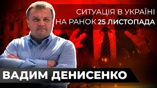 💥Лукашенко ЗАШКВАРИВСЯ | рф в ПАНІЦІ через злив ОДКБ | ЖАХЛИВІ наслідки УДАРУ по Херсону / ДЕНИСЕНКО