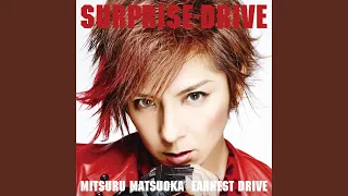 SURPRISE-DRIVE