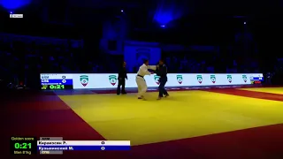 81 kg Киракосян Р Кузьминский М 21 09 2015 Т1 Всероссийские соревнования памяти Т А З, Кадырова