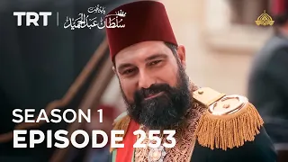 Payitaht Sultan Abdulhamid (Urdu dubbing by PTV) | Season 1 | Episode 253