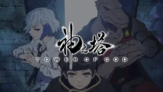 Epic 14-Min | Best of Kevin Penkin: Tower of God OST | 神之塔