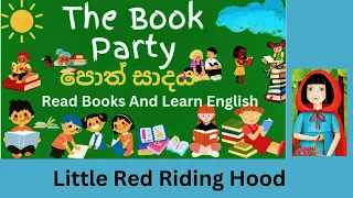 Little Red Riding Hood - Ladybird - Level 2