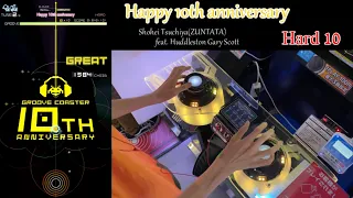 【グルーヴコースター4MAX】「Happy 10th anniversary」Hard PERFECT 手元+画面外部出力