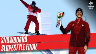 Men's Snowboard Slopestyle Final | Full Replay | #Beijing2022