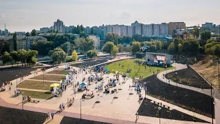 Фестиваль "Вместе ярче" - Липецк 07.09.18