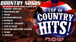 Kenny Rogers, Alan Jackson, Garth Brooks, George Strait - Best Classic Country Songs Ever
