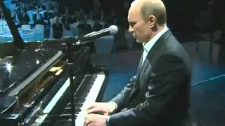 В. Путин сыграл "С чего начинается Родина" и спел песню