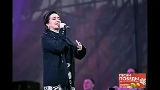 Тамара Гвердцители. Концерт «Песни Победы», Кемерово, 11 мая 2019 г.