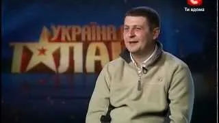 Украина мае талант 4 / Донецк / Максим Бизюков