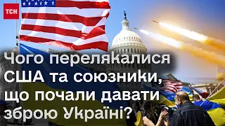 🔴 Афганістану 2.0 не буде! Західні союзники УСВІДОМИЛИ, що можуть програти ВОНИ!