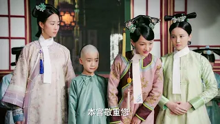 The kind-hearted Ruyi broke out completely and punished the bad woman who bullied her son!