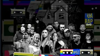 УКРАЇНСЬКИЙ РЕП 2023 💙💛 / Ukrainian RAP / Український РЕП та ХІП-ХОП UA RAP #52