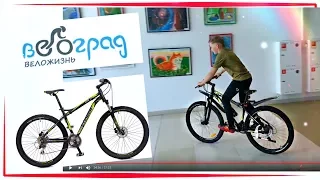 Влог: ПОКУПКА НОВЫЙ ВЕЛОСИПЕД STINGER ZETA D 27,5  Велоград Уфа // Trip to the store sport Store