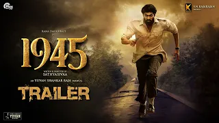 1945 Official Tamil Trailer | Rana Daggubati | Regina Cassandra | Yuvan Shankar Raja | Sathyasivaa