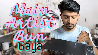 The Ultimate Guide To  XPPen Deco Pro S | Unboxing and First Impression | Main Artist Bun  Gaya