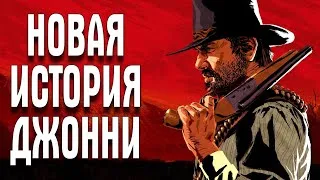 RDR 2 ЛУЧШИЙ РП СЕРВЕР ЧАСТЬ 6 НА ВОЙНУ