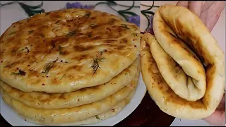 Yumuşak lezzeti MÜKEMMEL👌 Evde PATATESİ Olan Herkes Yapabilir. Peynir, Patates Dolgulu Pide. BAZLAMA