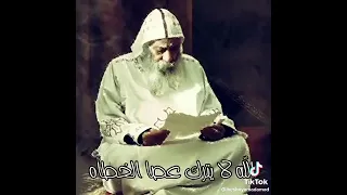 وعظه للبابا شنوده ❤حياتك ومستقبلك في يد الله❤❤🙏