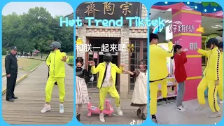 Chàng Trai Cosplay PUBG Và Những Điệu Nhảy #21 Tik Tok China