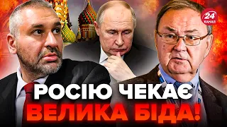 🔥ФЕЙГИН & КРУТИХИН: Си нагнул Путина! Россия НА ГРАНИ, рублю КОНЕЦ. Назревает УЖАСНОЕ @FeyginLive