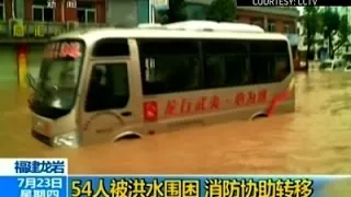 Raw: Thousands Flee Floodwaters in China