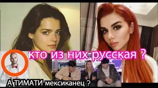 КОРЕЙЦЫ МОГУТ ОТЛИЧАТЬ РУССКИХ АКТЕРОВ ОТ ЕВРОПЕЙЦЕВ ?