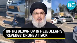 Israel Army Faces Hezbollah Fury; IDF's Northern Command HQ Bombed In 'Revenge' Drone Attack
