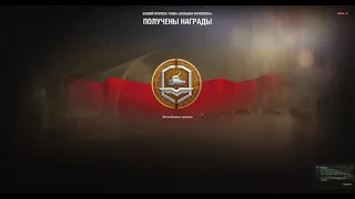 Ура!!! Наконецто я получил его!!!