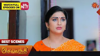 Sevvanthi - Best Scenes | 23 Nov 2023 | Tamil Serial | Sun TV