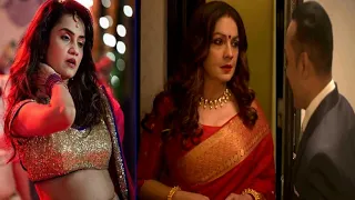 Bombay Begums Hot Scenes Timing | Pooja Bhatt | Amruta Subhash | Web Series Timing |