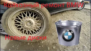 Колхозим BMW e39 воняет дымом. Сдал катализатор. Новые диски.