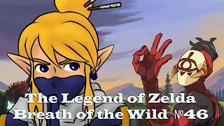 The Legend of Zelda Breath of the Wild №46 (Снова в гости, в клан Ига)