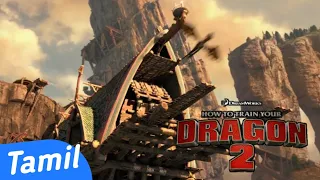 Part - (832) [Hiccup Escape From Berk] How to train your dragon 2 in Tamil