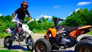 ПИТБАЙК или КВАДРИК ???Test Drive The Cross Bike.Quad bike or Pitbike ?