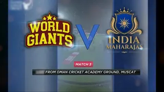 World Giants vs India Maharajas | Howzat Legends League Cricket | Match 3 Highlights | Sports1 HD