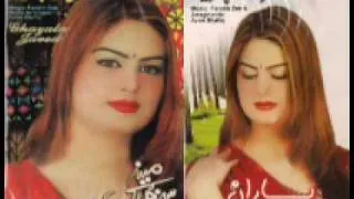 ghazala javed songs "lag me poha ka janana"