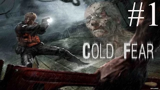 Cold Fear Playthrough part 1