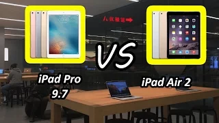 iPad Pro 9.7 или iPad Air2? Неожиданный выбор..