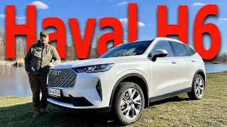 Haval H6 3gen 25000 км 3 года владения ВСЯ ПРАВДА ОТ ВЛАДЕЛЬЦА