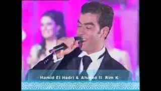 El Babor ft Rim K - Hamid El Hadri - Star Academy Maghreb - Prime 10